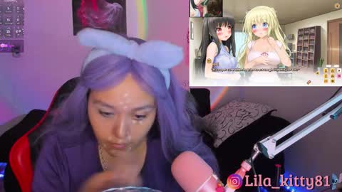 geralrose81 online show from October 10, 8:41 pm