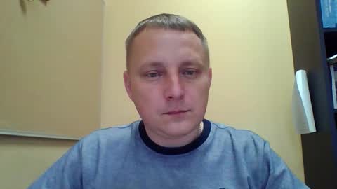 Snapshot of gerrylaylol chatting on October 2, 9:38 am gerrylaylol online show from October 2, 9:38 am