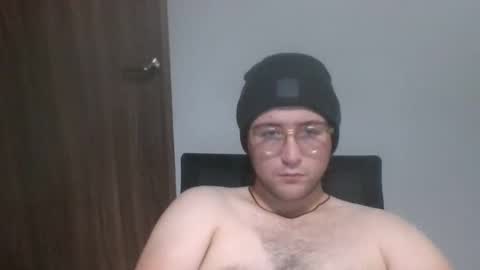 Snapshot of ghardh3 chatting on November 26, 11:17 pm ghardh3 online show from November 26, 11:17 pm