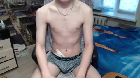 Snapshot of ghostfacefriends chatting on December 27, 5:31 am Fedya online show from December 27, 5:31 am