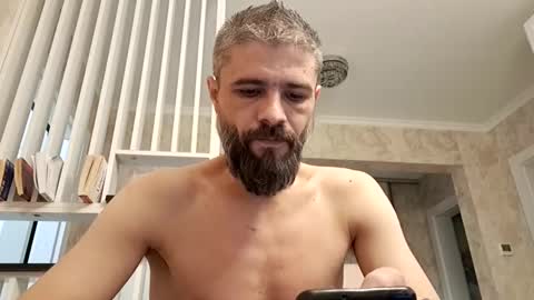 Snapshot of gindrie chatting on December 25, 5:26 am Gabriel online show from December 25, 5:26 am