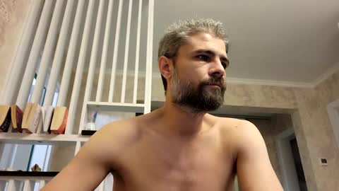 Snapshot of gindrie chatting on January 19, 11:43 pm Gabriel online show from January 19, 11:43 pm