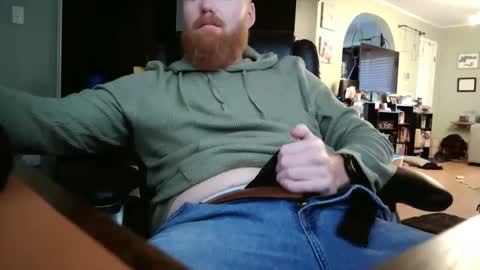Snapshot of gingermooncum chatting on February 25, 6:09 pm gingermooncum online show from February 25, 6:09 pm
