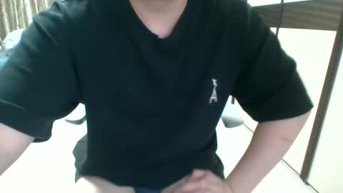 Snapshot of gnyeon chatting on January 12, 3:14 pm korboy online show from January 12, 3:14 pm