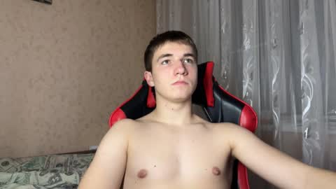 golden flash online show from December 3, 8:07 pm