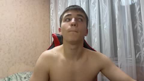 golden flash online show from December 4, 6:16 pm