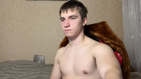 golden flash online show from December 20, 5:20 pm