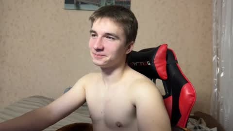 golden flash online show from December 22, 7:11 pm