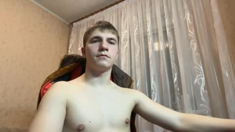 golden flash online show from January 13, 7:41 pm