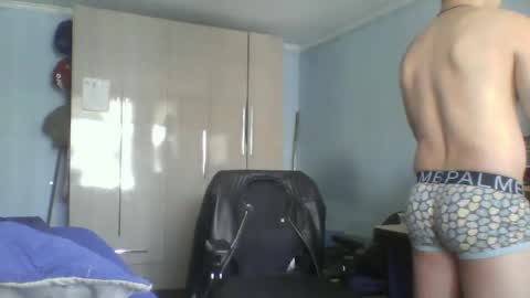 Snapshot of goodfumes chatting on March 6, 7:54 pm goodfumes online show from March 6, 7:54 pm