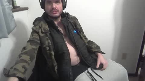 granton online show from January 26, 6:38 am