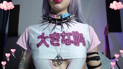        online show from December 7, 11:56 pm