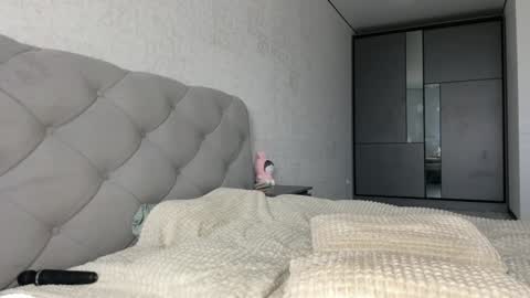 Snapshot of gracefulcharm_ chatting on January 22, 10:29 am Daria online show from January 22, 10:29 am