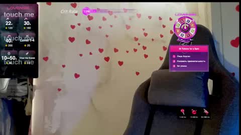 Snapshot of gracetorrezz chatting on March 7, 5:18 am gracetorrezz online show from March 7, 5:18 am