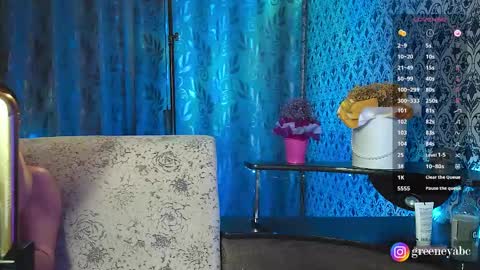 Snapshot of greeneya chatting on January 19, 6:32 pm Greeneya online show from January 19, 6:32 pm