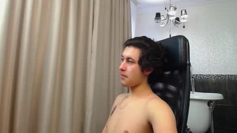 Snapshot of griffindane chatting on March 4, 5:35 am GriffinDane online show from March 4, 5:35 am