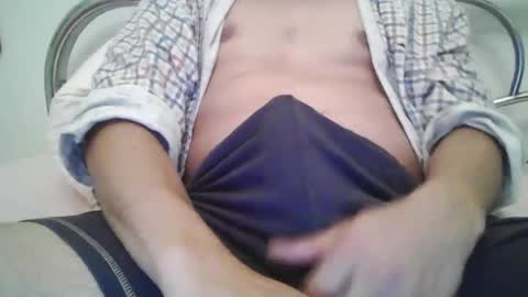 Snapshot of guapete_21x chatting on December 1, 7:52 pm guapete 21x online show from December 1, 7:52 pm