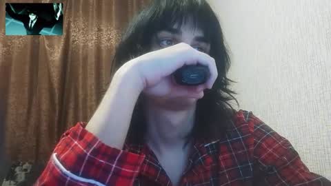 gushill_ online show from February 25, 1:48 am