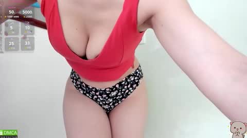 Hae-In online show from November 4, 8:52 pm