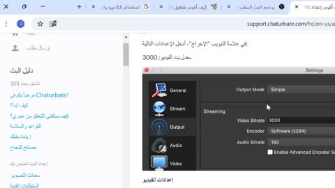 Snapshot of hana_falak chatting on January 18, 6:10 pm hana_falak online show from January 18, 6:10 pm