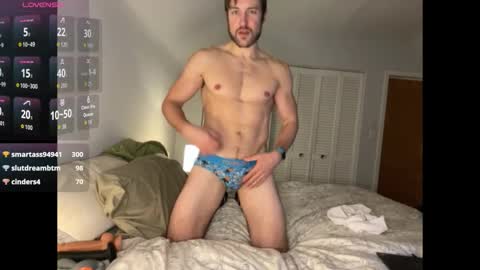 Snapshot of handsumhung chatting on December 18, 6:14 pm handsumhung online show from December 18, 6:14 pm