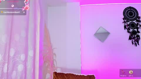 Hanna musk online show from December 28, 5:14 pm