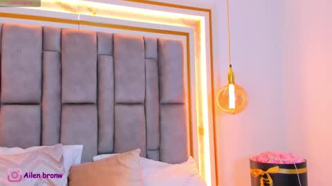 Eliana online show from January 15, 9:18 pm