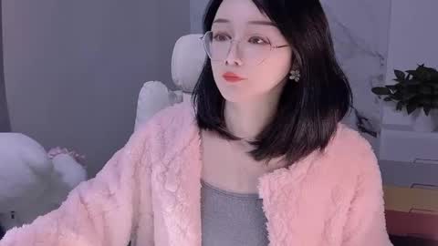 Snapshot of happysweetie168 chatting on January 18, 3:05 pm Daisy online show from January 18, 3:05 pm