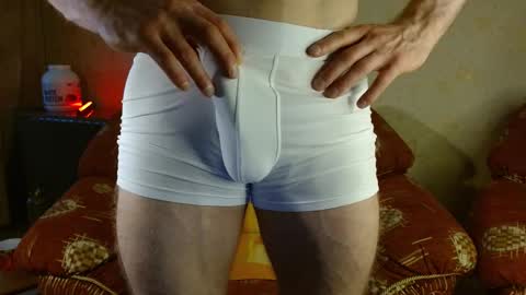 Valentino Hard online show from February 11, 5:47 am