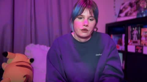 Snapshot of heavensentttt chatting on December 11, 6:14 am Saoirse online show from December 11, 6:14 am