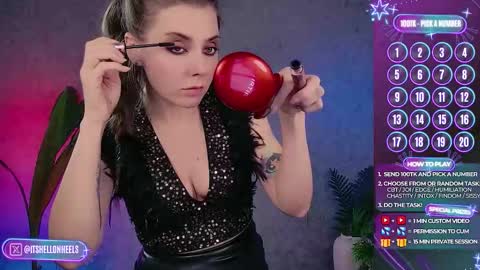 Snapshot of hell_on_heels_ chatting on October 25, 4:57 pm - show loyalty and subscribe - online show from October 25, 4:57 pm