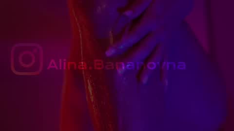 Alina online show from February 16, 7:04 am