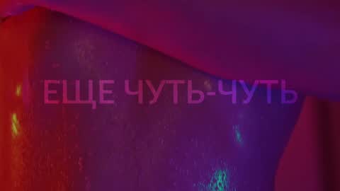 Alina online show from October 15, 5:35 pm