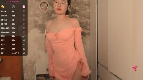 Snapshot of hiaru_cutie chatting on December 2, 5:57 am Hiaru online show from December 2, 5:57 am