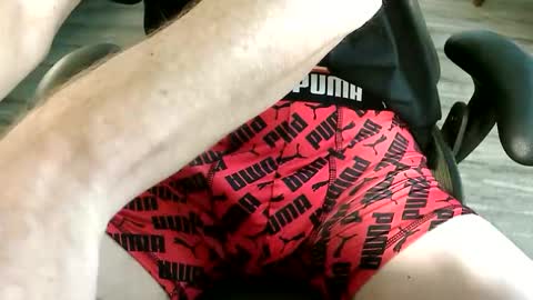 Snapshot of himmix chatting on December 25, 5:58 pm Ryx088 online show from December 25, 5:58 pm