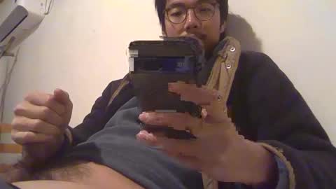 Snapshot of hirvirdish chatting on December 13, 3:27 am Taick online show from December 13, 3:27 am