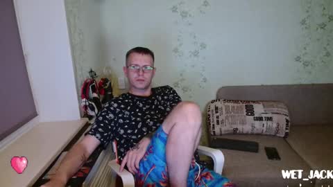 Snapshot of hlestus chatting on December 4, 7:11 pm Wet Jack online show from December 4, 7:11 pm