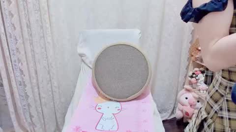 Rina online show from February 20, 6:19 am