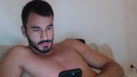 Snapshot of hornyasfuckk33 chatting on December 2, 8:00 pm hornyasfuckk33 online show from December 2, 8:00 pm