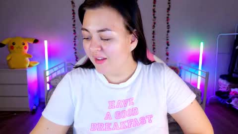 HornyCakee online show from December 4, 8:12 am