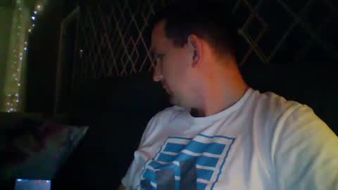 Snapshot of hotuk86 chatting on January 21, 9:25 pm hotuk86 online show from January 21, 9:25 pm