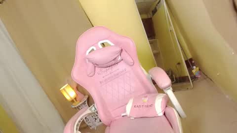 Snapshot of hugeasiancockandrea chatting on January 16, 9:08 pm drea online show from January 16, 9:08 pm