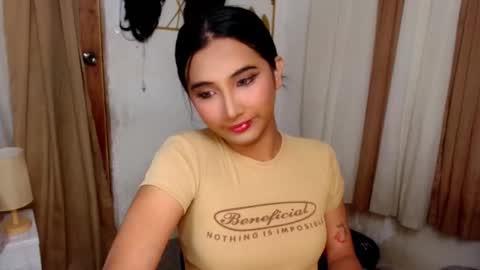 Snapshot of hugeasiancockandrea chatting on October 22, 5:45 pm drea online show from October 22, 5:45 pm