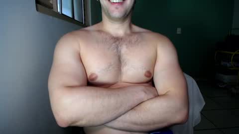 Snapshot of hunkyneighbor chatting on January 4, 5:58 pm leo online show from January 4, 5:58 pm