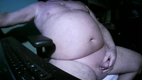 Snapshot of hwait121 chatting on December 30, 6:09 am hwait121 online show from December 30, 6:09 am