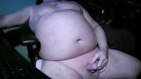 Snapshot of hwait121 chatting on January 25, 6:12 am hwait121 online show from January 25, 6:12 am