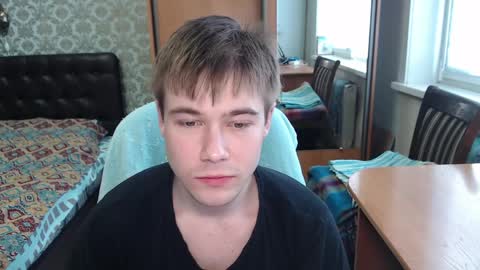 Tom online show from April 5, 6:32 am