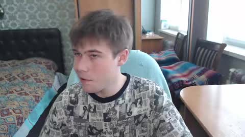 Tom online show from April 11, 7:45 am