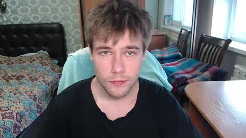 Tom online show from April 16, 9:43 am