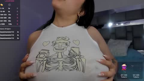 Snapshot of i_akane chatting on December 7, 4:47 pm Akane online show from December 7, 4:47 pm